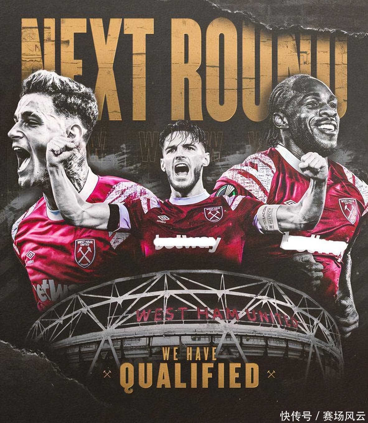 届湖人夏季 届湖人夏季