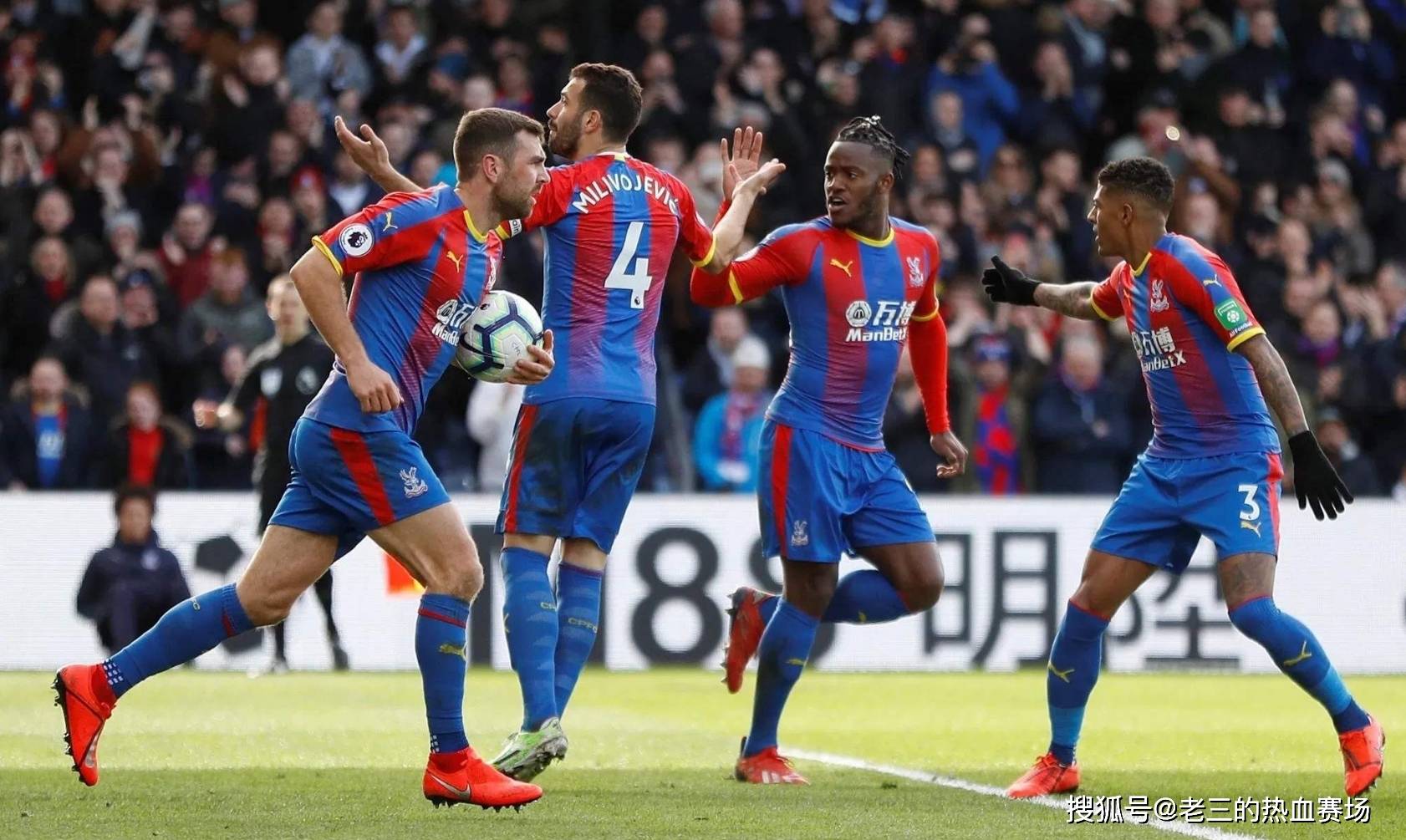 中的关键一 中的关键一